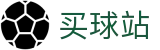 买球站 - 世界杯全球赛事实时秒同步直播中心